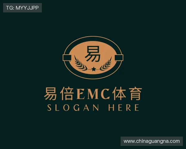 发现易倍emc官网